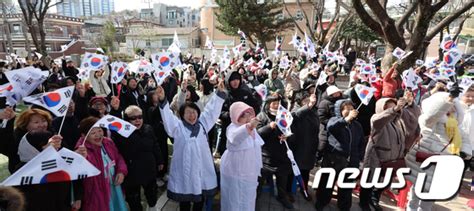 고려인마을서 외치는 만세삼창 뉴스1