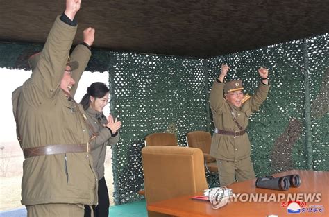 N Korea Confirms Test Firing Of Hwasong 17 Icbm Yonhap News Agency