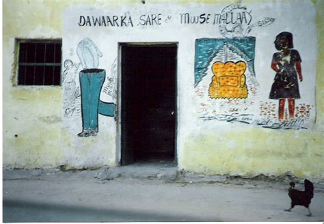 Cothing And Furnishings Mogadishu Images From The Past