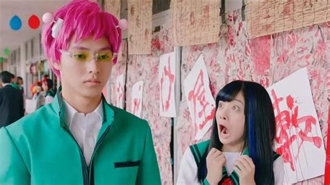 Kento Yamazaki List of Movies and TV Shows - TV Guide