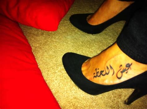 Pin By Amisha On Ink Arabic Tattoo Body Mods Inspirational Tattoos