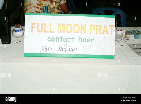 full moon party Stock Photo - Alamy