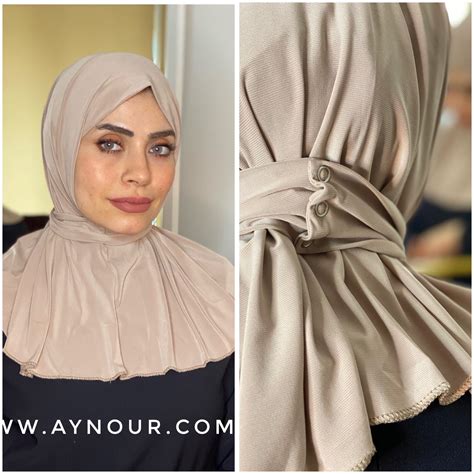 Neutral Color Best Instant Hijab