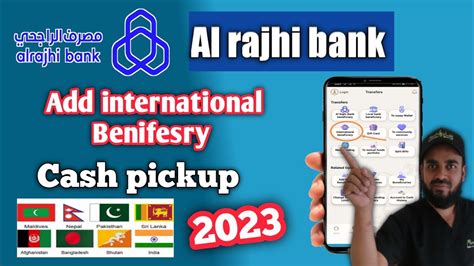 Al Rajhi Bank Me International Beneficiary Kaise Add Kare How To