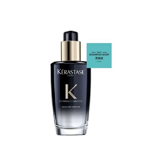 Kerastase Chronologiste Huile De Parfum Youth Revitalizing Parfum Hair