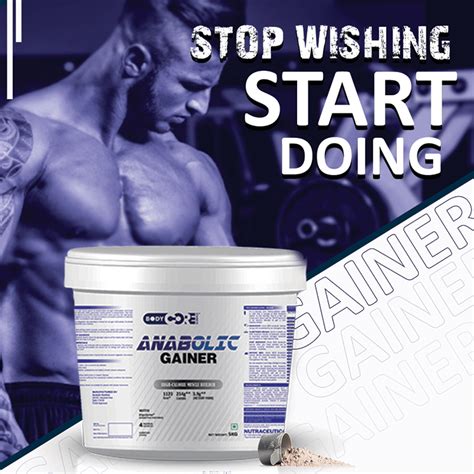 Bcs Anabolic Gainer 5kg Bcs My Starter Premium Protein 1 Kg Body Core Science