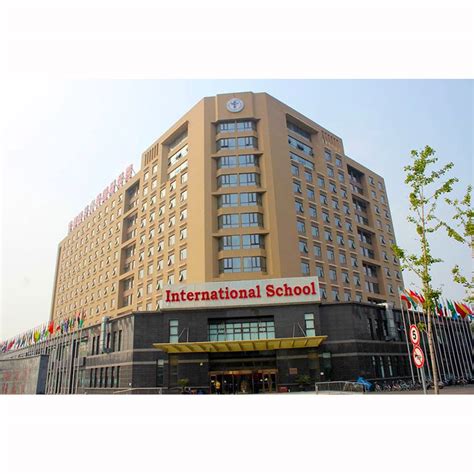 Capital Medical University, BEIJING - China | MBBS Admissions open for ...