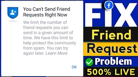 That One Fb Friend Request That Lobbyists Wish You Wouldnt Send