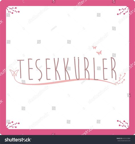 Greeting Turkish Stock Vector (Royalty Free) 610121894 | Shutterstock