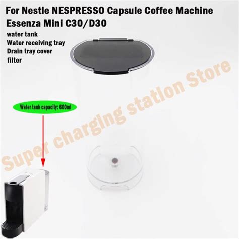 For Nestle NESPRESSO Capsule Coffee Machine Essenza Mini C30/D30 Water ...