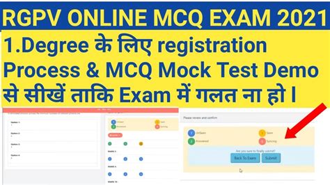 RGPV Degree Registration Process And Mock Test Demo Ll RGPV Online Exam