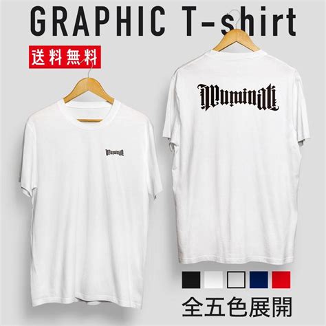 ストリート大人気ブランドtシャツ オリジナル おしゃれ 英語表記 かっこいい トレンド 個性派 半袖 Tシャツ カットソー 男女共用