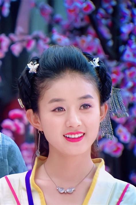 Pin Af Gene Burdine P Zhao Liying