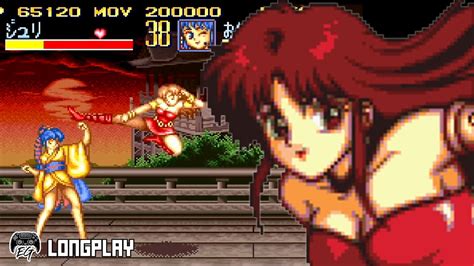 Snes Seifuku Densetsu Pretty Fighter Juri Story Full Gameplay