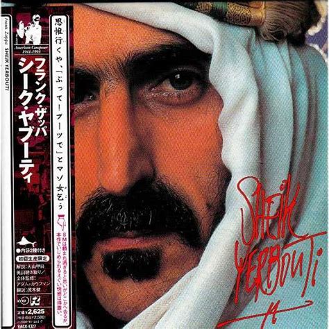 Frank Zappa Sheik Yerbouti Records, LPs, Vinyl and CDs - MusicStack