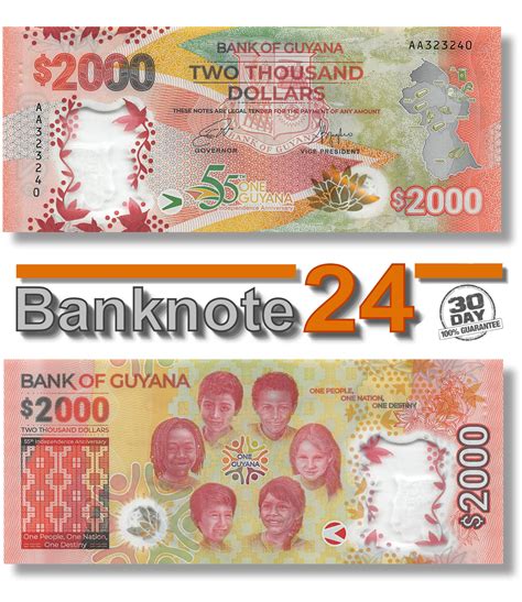 Guyana 2000 Dollars 2022 Unc Polymer