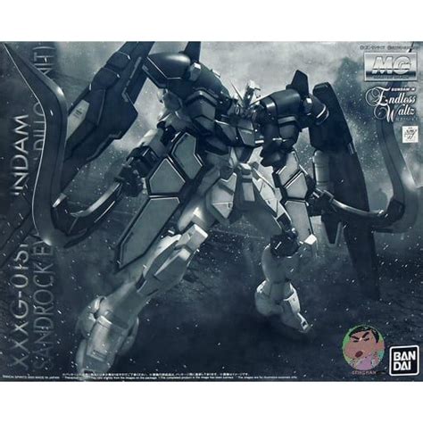 Bandai Gundam Mg Gundam Sandrock Ew Armadillo Uint Model Kit