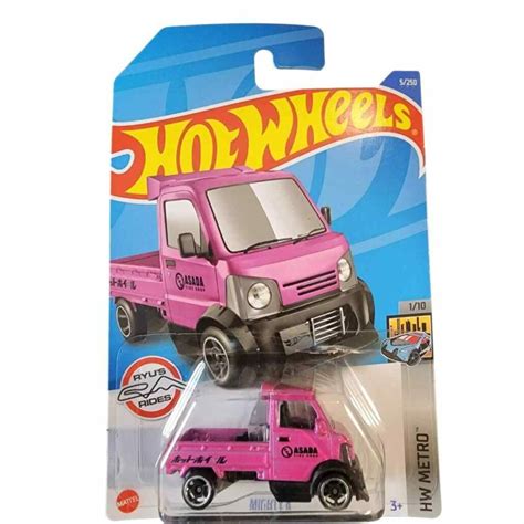 Hot Wheels Car Hw Metro Mighty K Thomas Online