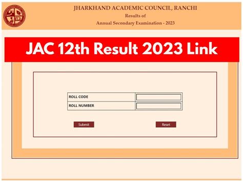 Jharkhand Board 12th Arts And Commerce Results Date Jac Official Update On Jac Nic In And Jac