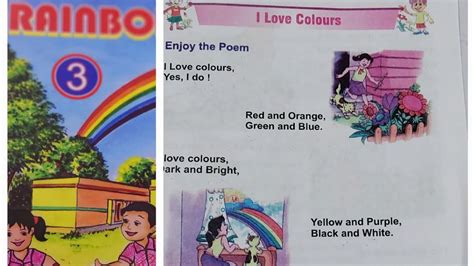 I Love Colours Class Poem Up Board Youtube