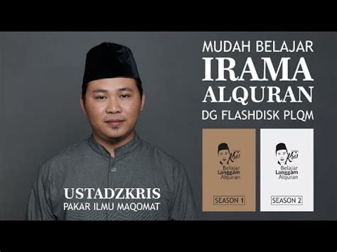 CARA MUDAH BELAJAR MEMBACA ALQURAN DENGAN 7 IRAMA YANG INDAH YouTube