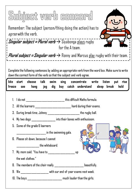 Subject And Verb Worksheets