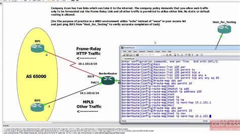 4 Policy Routing Sim YouTube