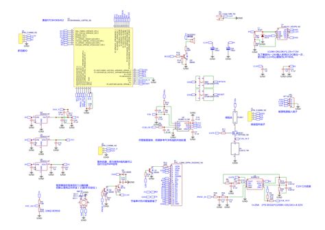 Stm32f103rct6最小系统原理图 资源 嘉立创eda