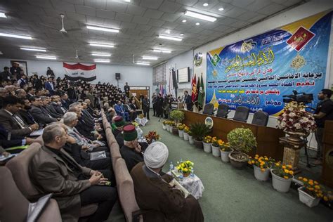 Imam Hassan Al Mojtaba Conference To Be Held In Iraq All News