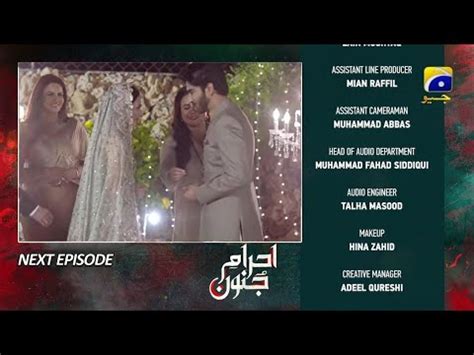 Ehraam E Junoon Last Episode Teaser Ehraam E Junoon Next Ep