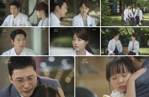 Shall We Live Together Episode 40 Screen Captures Drama 2018 같이 살래요 Hancinema