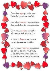 poema de san valentin para ninos - Bing Imágenes | Poemas para niños