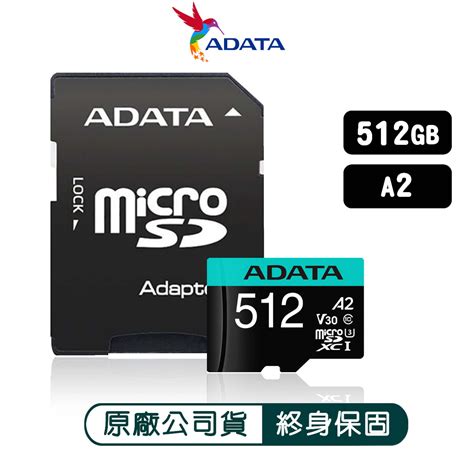 威剛 Adata Premier Pro Microsd U3 A2 V30 512g 記憶卡附轉卡 蝦皮購物