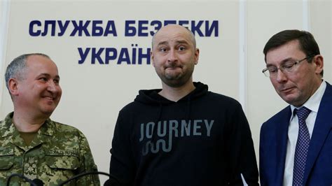 Dead Russian Journalist Arkady Babchenko Alive After Ukraine Stages