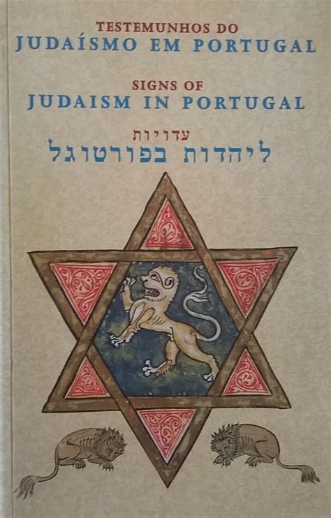 livraria Alfarrabista duque TESTEMUNHOS DO JUDAÍSMO EM PORTUGAL