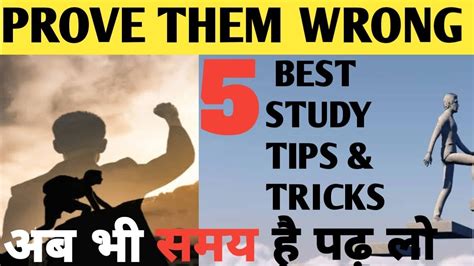 5 BEST Exam Tips To Score GOOD MARKS How To Study For Exams Trick To