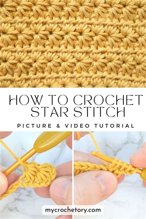 Crochet Star Stitch Tutorial