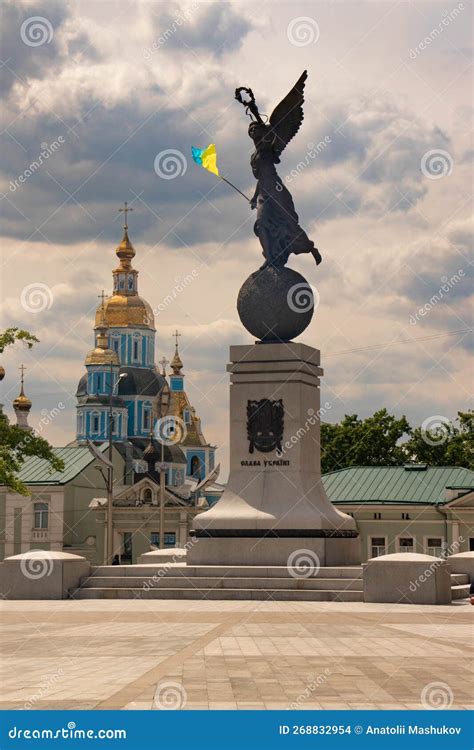 Kharkiv,Ukraine,05.17.2020. Monument of Independence "Flying Ukraine ...