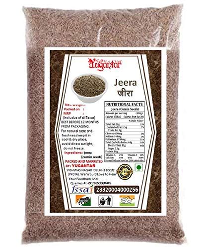 Yugantar Organic Cumin Seed Zeera Jeelakarra Organic Chemical