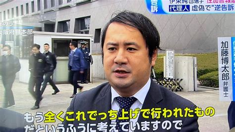 加藤博太郎弁護士の実績や評判は？スーパークレイジー君の代理人も