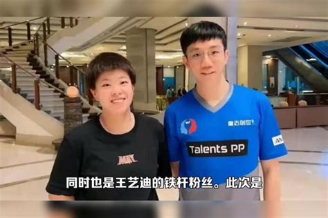 香港女乒杜凱琹：我想让王艺迪当我嫂子，她是个特别好的女人