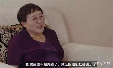 中国第一性学家李银河：中国人为何对“性”如此压抑？ 知乎