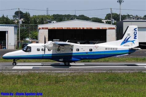 新中央航空 Dornier 228 Ng Ja37ca 調布飛行場 航空フォト By Chofu Spotter Ariaさん 撮影2023年05月16日