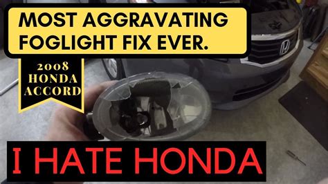 How To Change Fog Light Housing 2008 2012 Honda Accord YouTube