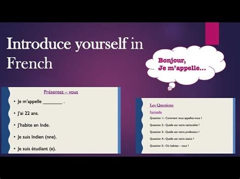 How to introduce yourself in French Présentez vous YouTube