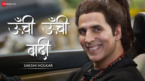 Oonchi Oonchi Waadi Sakshi Holkar Omg Akshay Kumar Pankaj