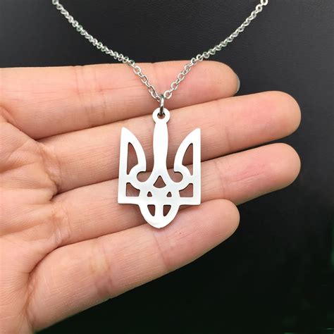 Ukrainian Trident Necklace