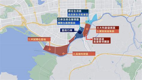 深圳市編制河套深圳園區規劃 與香港園區協同發展 Now 新聞