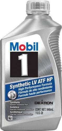 Mobil Synthetic Automatic Transmission Fluid Quart O Reil