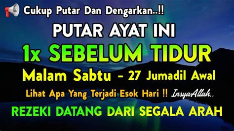 Putar Dzikir Ini Putar X Sebelum Tidur Malam Sabtu Zikir Mustajab